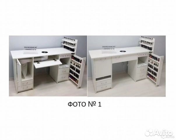 Маникюрный стол