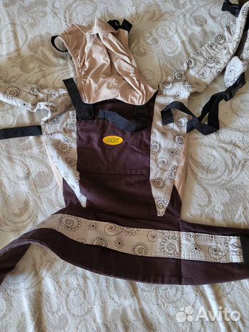 Рюкзак кенгуру Selby Freedom