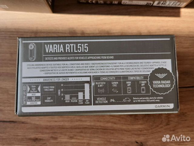 Garmin varia RTL515 Rearview Radar and Tail Light