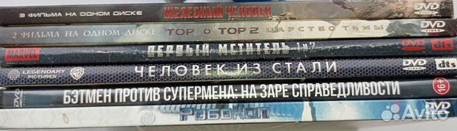 Двд диски с фантастикой