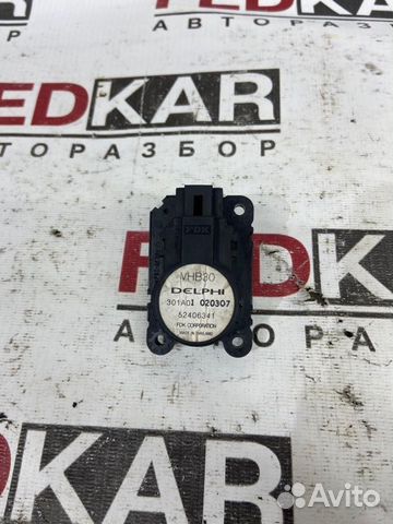 Сервопривод заслонок печки Opel Astra H Z18XER