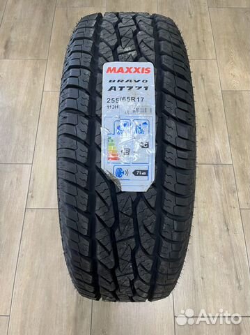 Maxxis AT-771 BRAVO 255/65 R17
