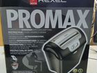Шредер для бумаги Rexel promax v65ws объявление продам