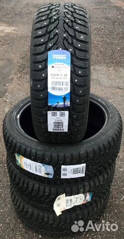 Nokian Tyres Hakkapeliitta 9 235/45 R20 100T
