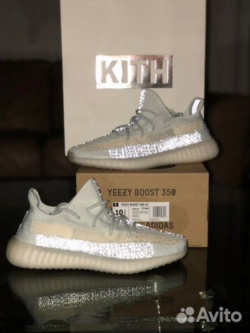 Adidas yeezy boost Cloud White Reflective