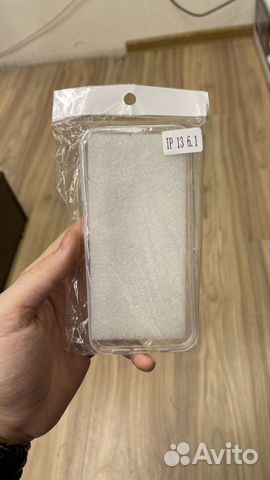 Чехол iPhone 13 / 13 Pro Max