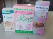 Зеленый стул от боботика