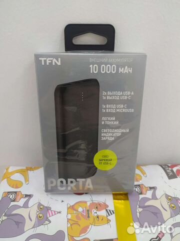 Внешний аккумулятор / Повербанк TFN