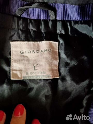 Куртка демисезонная