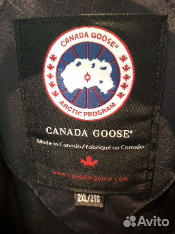 Новый мужской пуховик куртка Canada Goose 2XL (56