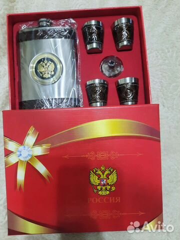 Подарочный набор для мужчин