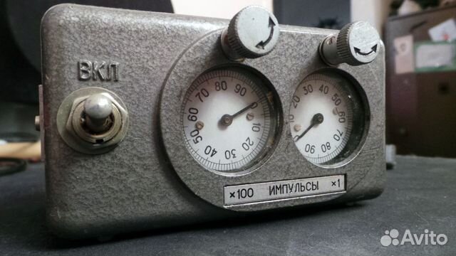 Измеритель импульсов 1975 г