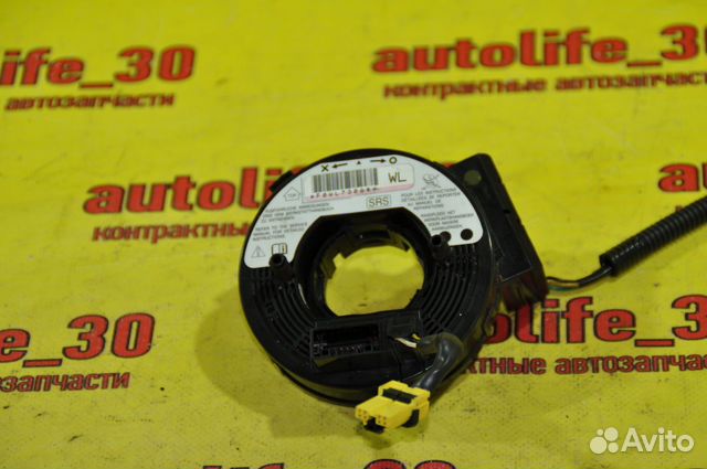 Подрулевой шлейф Honda Civic 4D