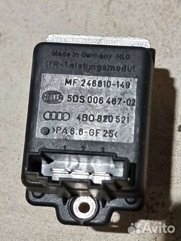 Резистор отопителя Audi A6 C5