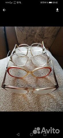 Очки для зрения