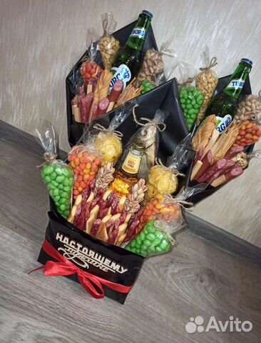 Мужской подарок на 23 февраля