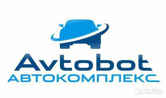 Автоэлектрик, ученик автоэлектрика