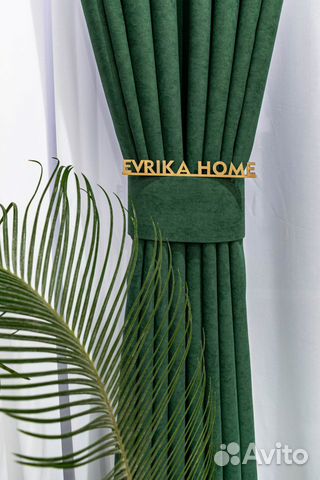 Шторы Эдем (малахит) Evrika Home