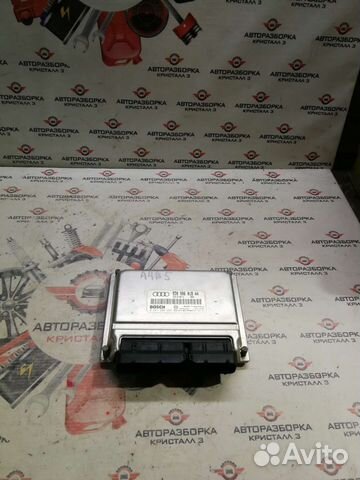 Блок управления двигателем audi A4 B5 1994-2001