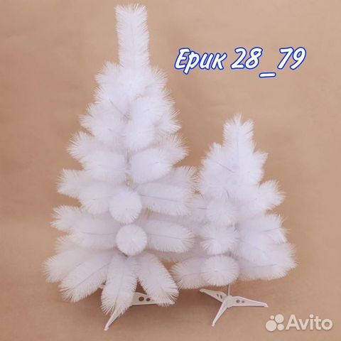 Елка новогодняя