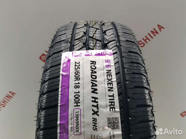 Nexen Roadian HTX RH5 225/60 R18 100H