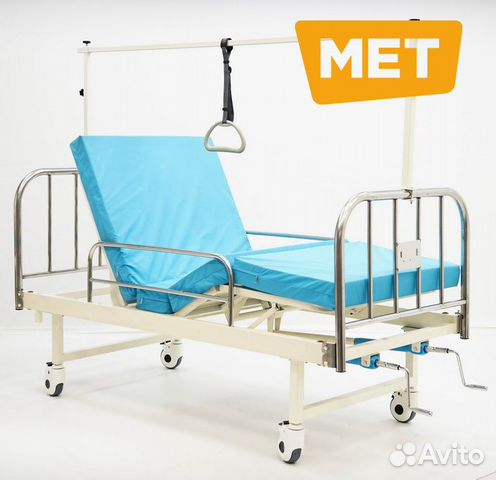Медицинская кровать с тракционной рамой
