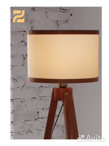 Торшер напольный из натурального дерева, Новый