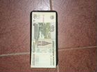 10 рублей бумажные 1997 5000р объявление продам