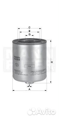 Фильтр топливный