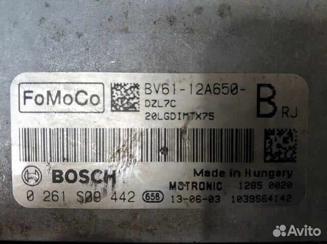 Bosch 0261203276 с иммобилайзером или нет