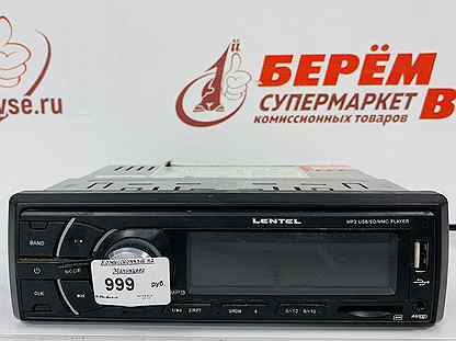 Автомагнитола lentel stc 1023u инструкция