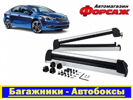 Крепления для лыж Сноубордов Багажник на крышу