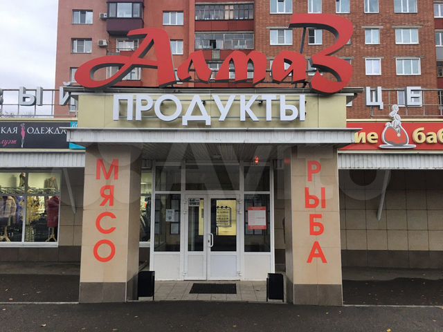 Свободного назначения, 12 м²