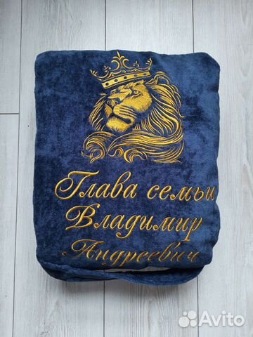 Халат махровый велюровый с вышивкой