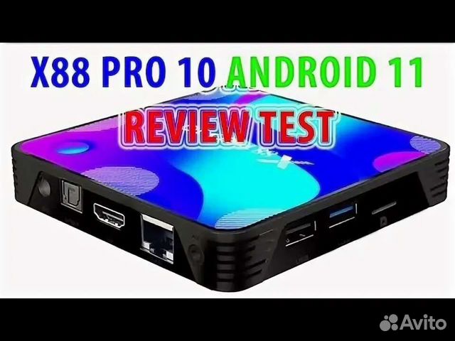 Android 10 pro. X88 Pro 10. X88 Pro 10 обзор. ТВ приставка x88 Pro обзор. Transpeed x88 Pro 10 Прошивка.