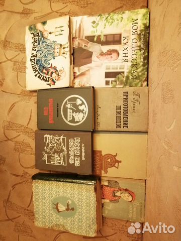Кулинарные книги СССР купить в Нижнем Новгороде | Хобби и отдых | Авито