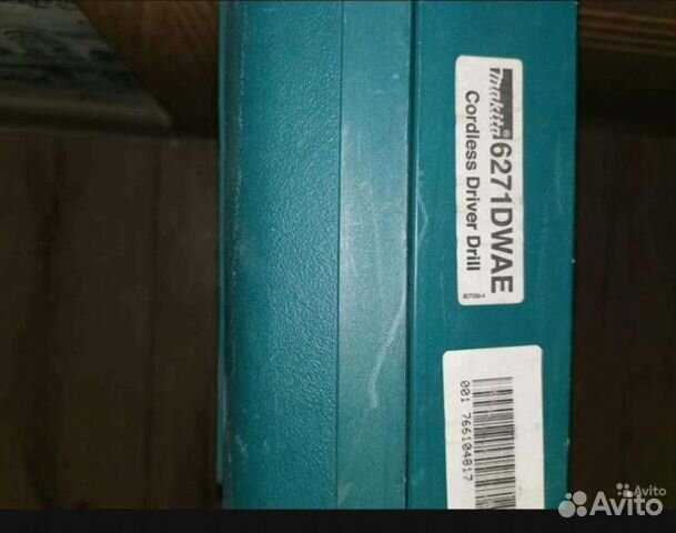 Кейс, зарядник, аккумулятор