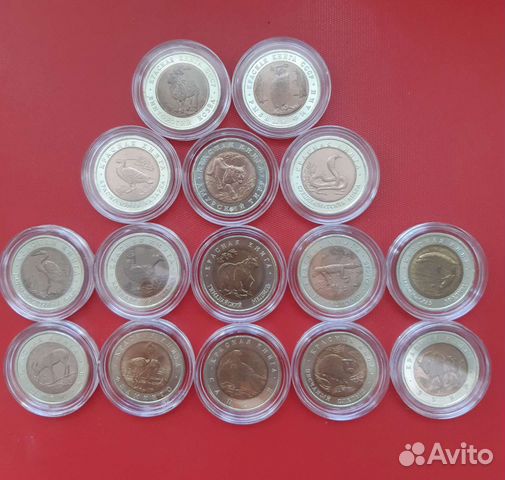 Красная книга 1991г.-1994г