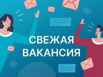 Конструктор технолог мебельного производства вакансии