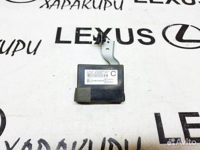 Блок иммобилайзера Toyota Rav4 А30 2005-2012