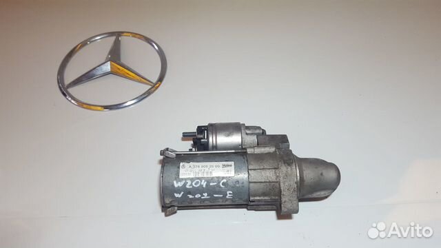 Стартер Mercedes SLK C E CLS S SL