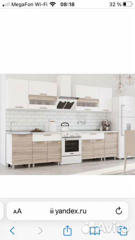 Кухня Айсбери 2.4