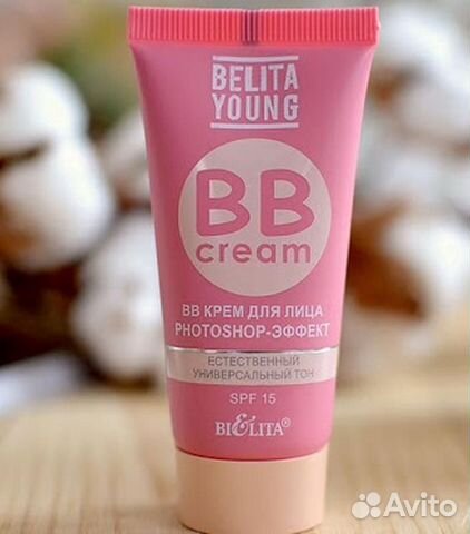 Вв-крем для лица