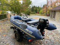 Лодка риб Winboat 360 + Мотор Suzuki DF20 + Прицеп