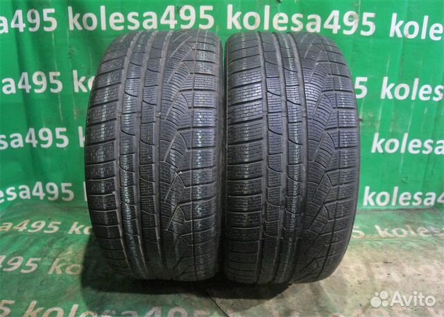 Pirelli Winter Sottozero 240 Serie II 275/40 R19 105V