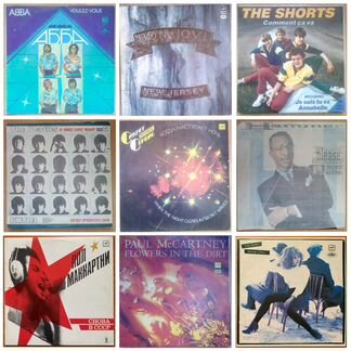 Виниловые пластинки LP 2