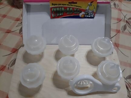 Формы для варки яиц