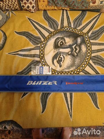 Tenryu Blitzer bz82mh