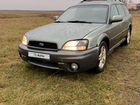 Subaru Outback 2.5 AT, 2002, 220 000 км объявление продам