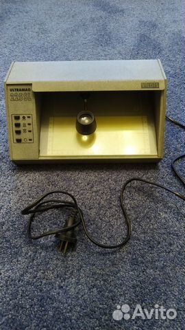 Устройство